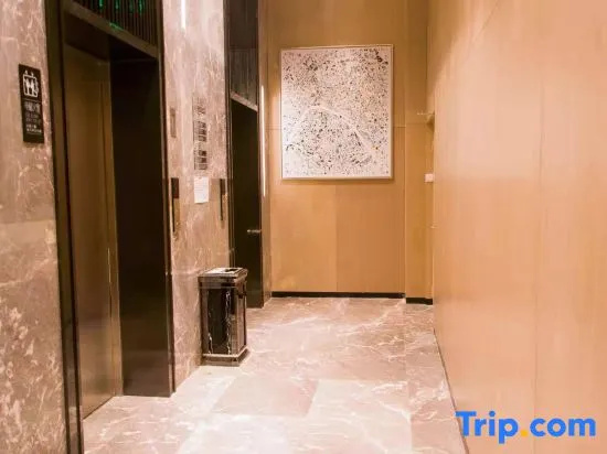 Echarm Hotel Huangshi Yingbin Avenue