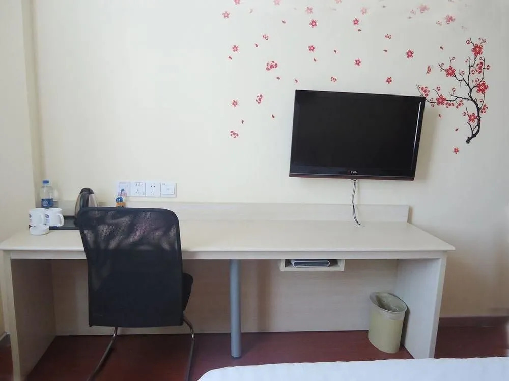 Hanting Express Hotel Taizhou Wanda Square