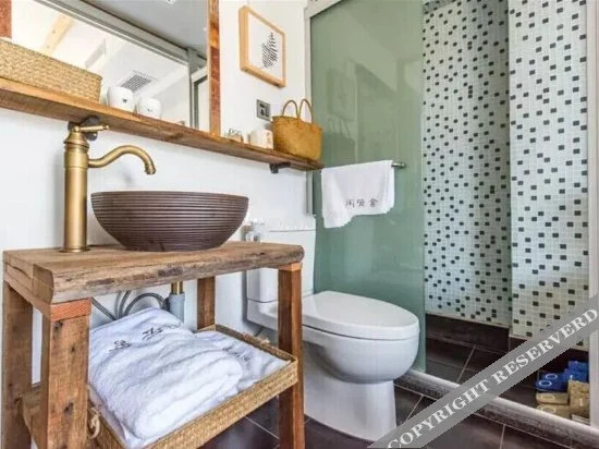 Xianyunshe (Moye) Boutique B&B