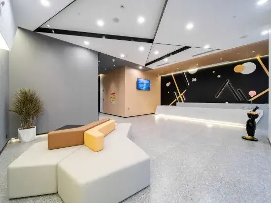 u Hotel (Hezhou Zhaoping Government Affairs Center)
