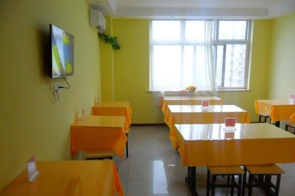 Jinghua Hotel