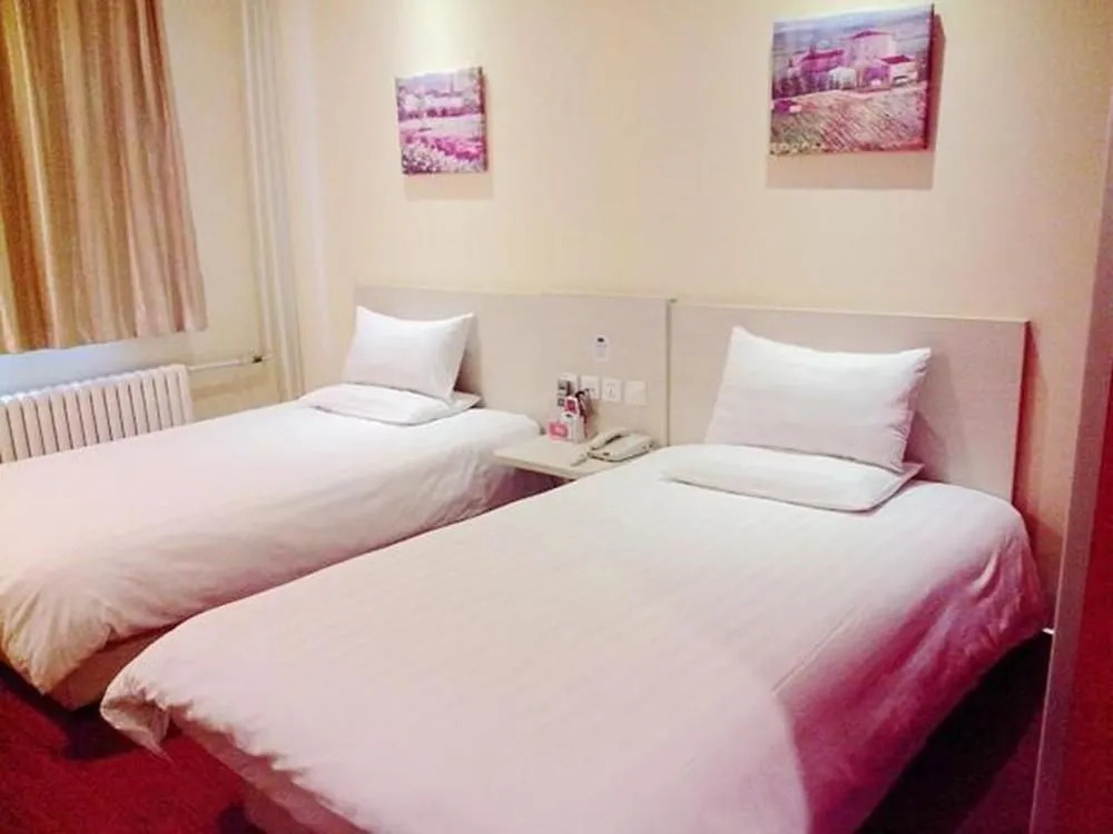 Hanting Hotel