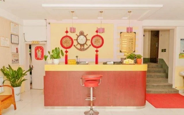Binzhou Jianing Inn