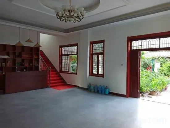 Yinan Juquan Homestay (Zhuquancun)