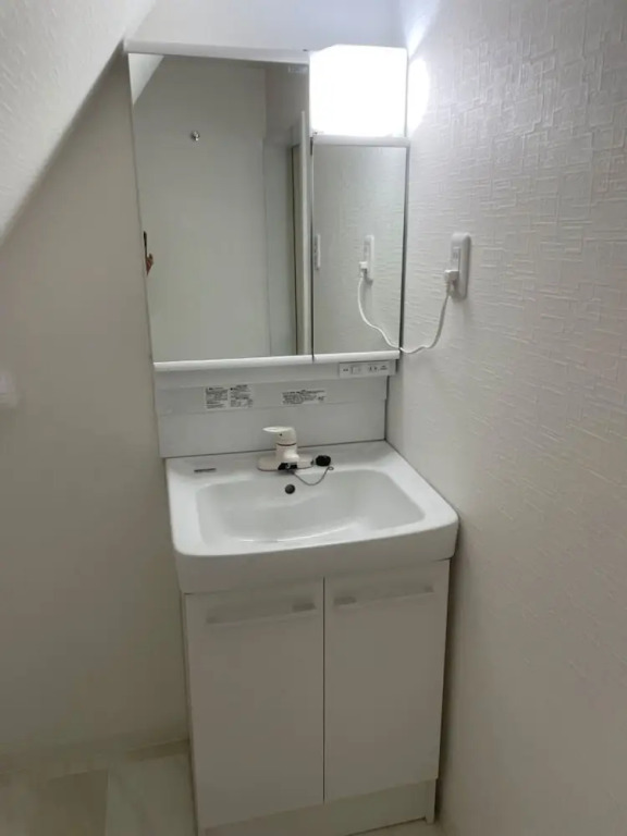 Guesthouse  Kyouto Uji River I