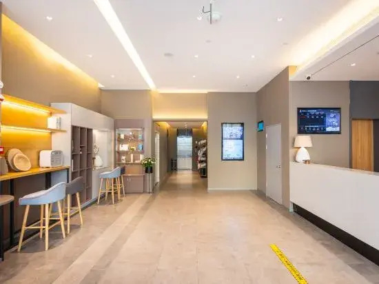 Homeinn · neo (Susong Fuyu Road)