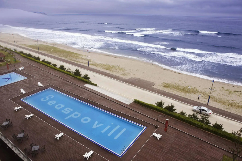 Seaspovill Resort