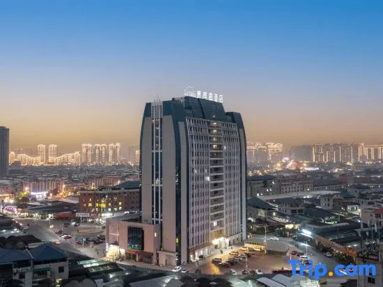 Lux Cabins Hotel (Zhangzhou Baihuacun)