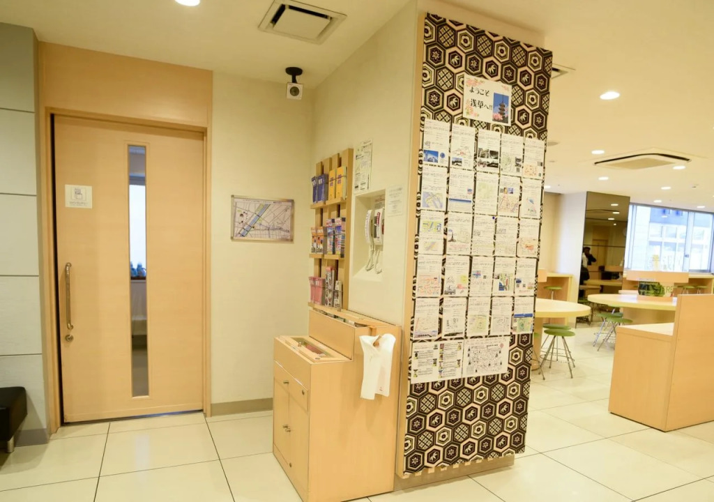 Super Hotel Asakusa