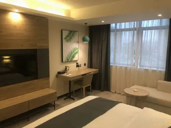 Shankee Tea Style Hotel (Shaoguan Qujiang Nanhua Temple)
