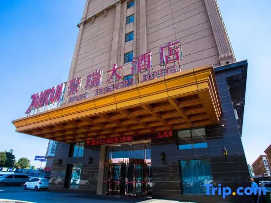 Jurui Hotel