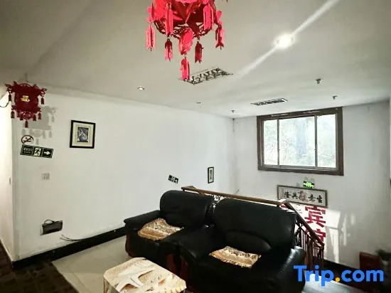 Kuihong Hostel
