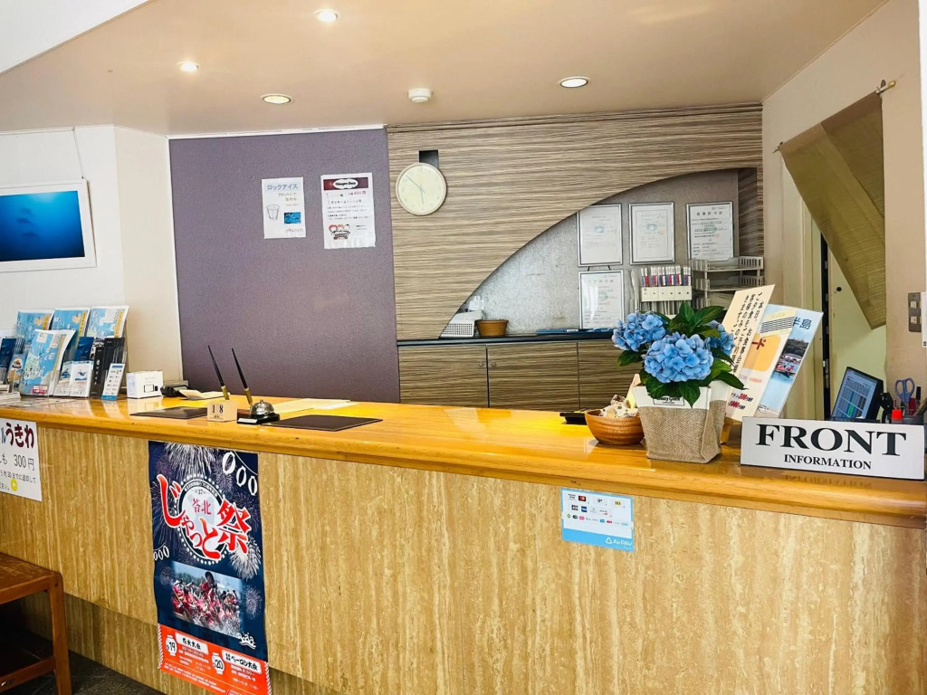 Amakusa Onsen Hotel Shikisakikan