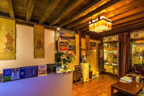 Menghui Tangchao 798 Hostel
