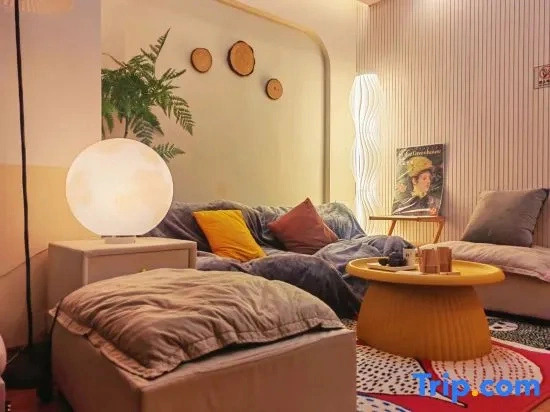 Rugao Jumu Audio and Video Apartment