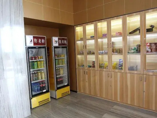 in Hotel (Xiangyang Erqi Store)