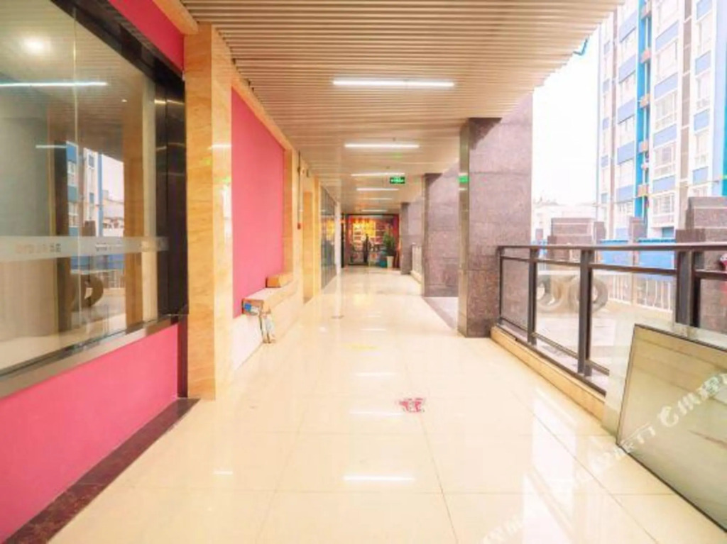 Han Dong  hotel