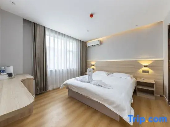 Jingyuan Joy Hotel (Zhengzhou CBD Convention and Exhibition Center)