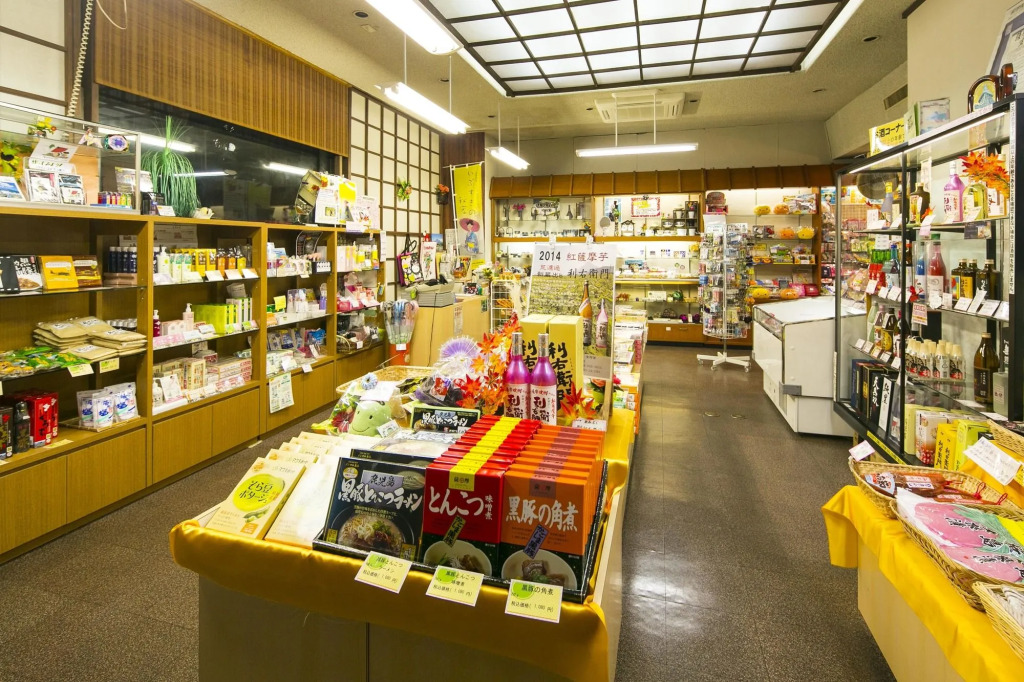 Ibusukionsen Hotel Shougetu