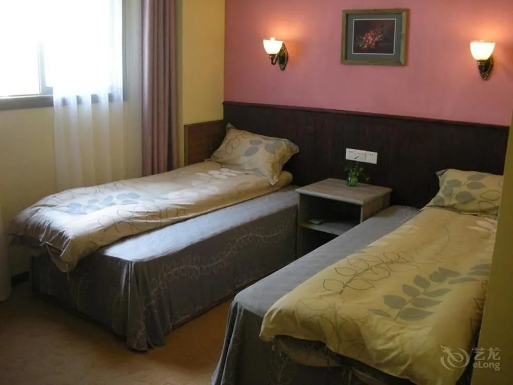 Jiabainong Hostel