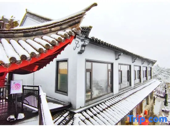 Nayuan Guesthouse