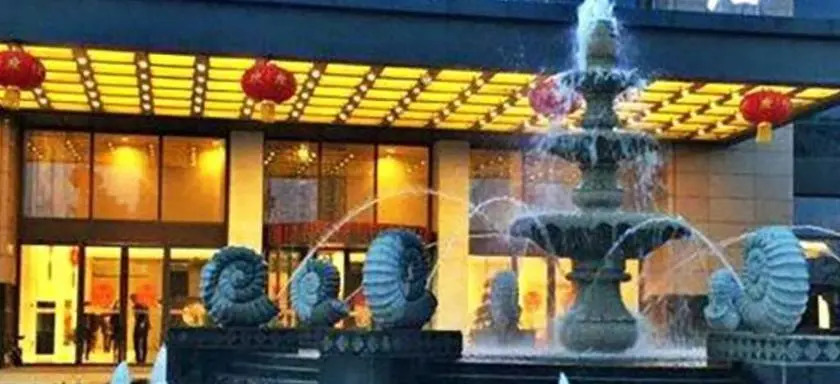 Huaian Jinling Hotel
