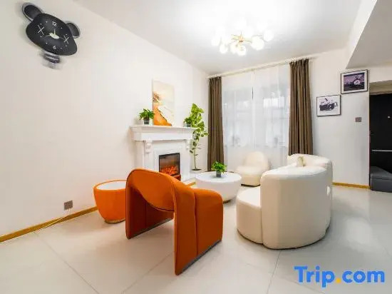 Juyuanxue Homestay (Yabuli Ski Resort)