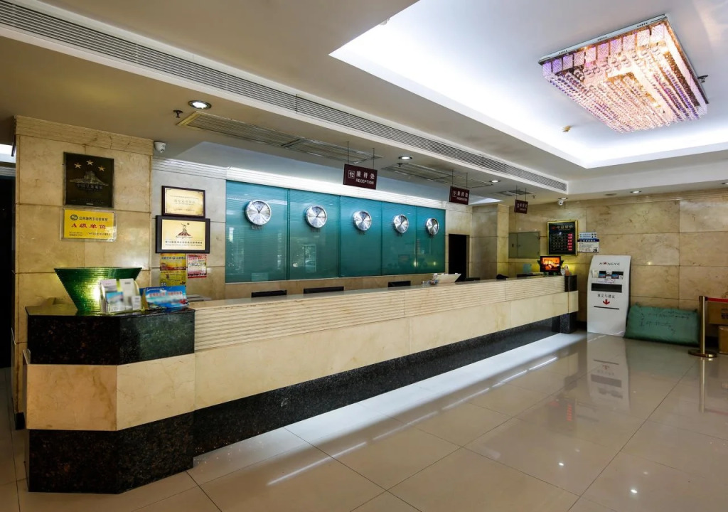 Hong Ye Hotel