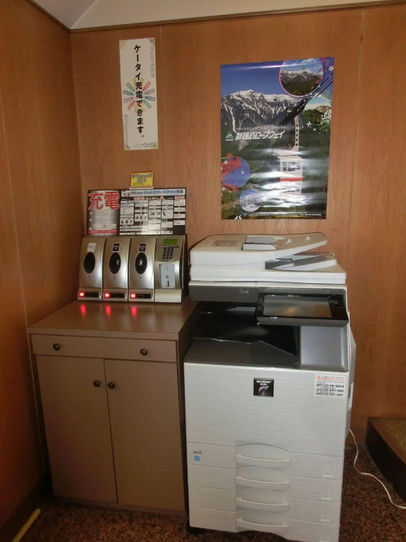 Takayama City Hotel Four Seasons