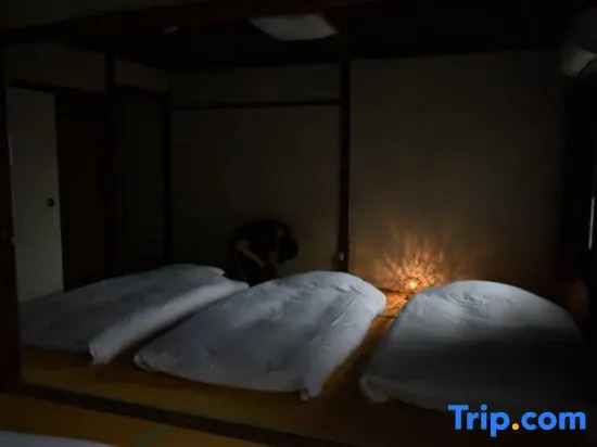 Guesthouse Rikyu