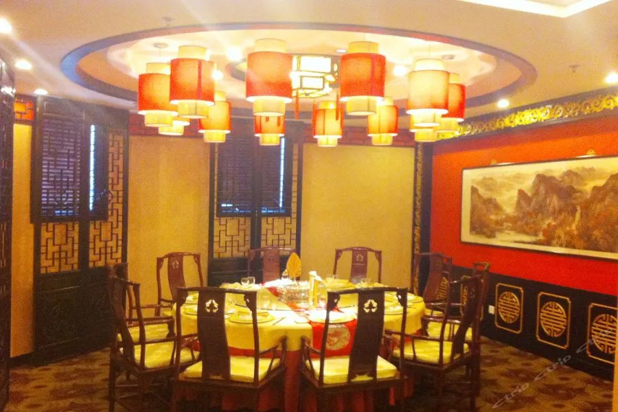 Jingcheng Hotel