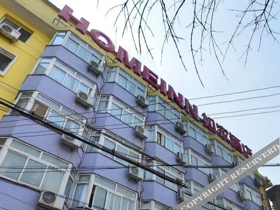 Home Inn Tianjin Duolundao