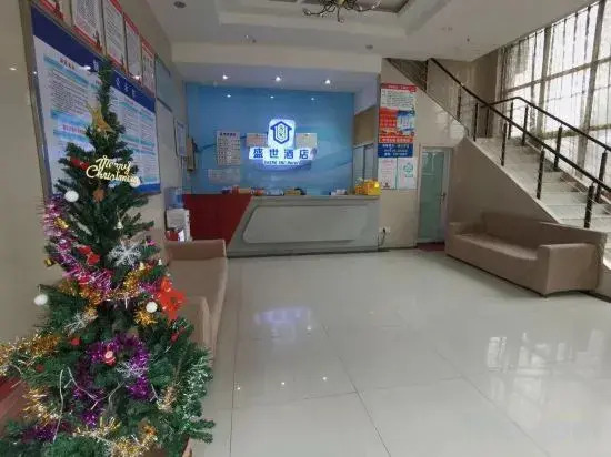 Yichang Shengshi Hotel