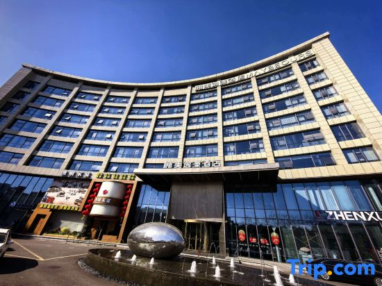 Shanghai Maybeours Hotel