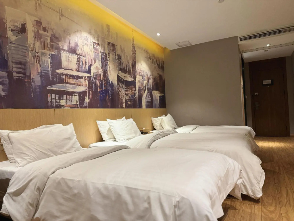 Star Hotel (Shanghai Hongqiao National Exhibition Center)