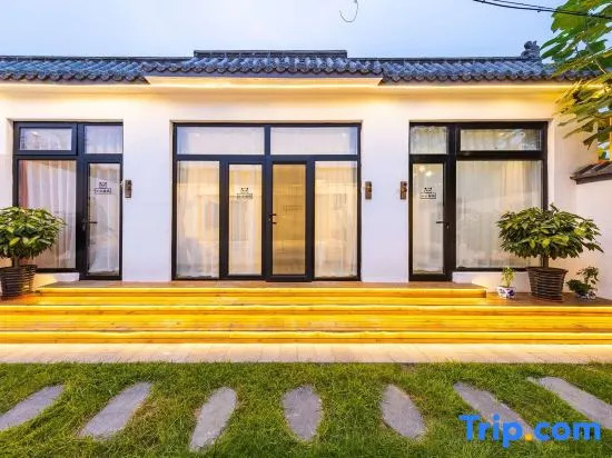 Wutong Suxia Guesthouse