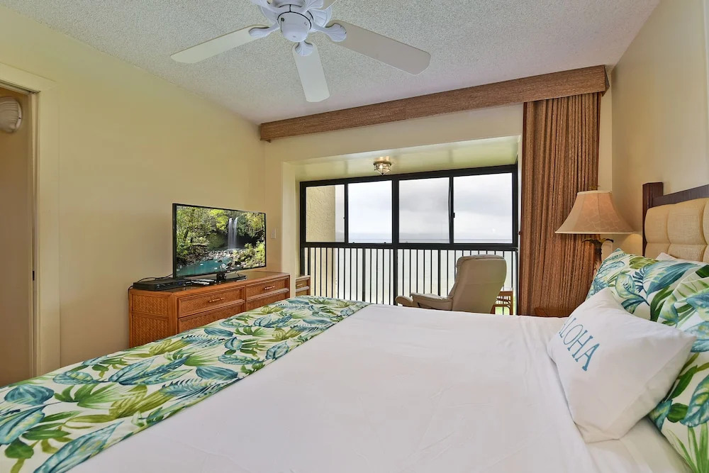 Hololani A204 2 Bedroom Condo