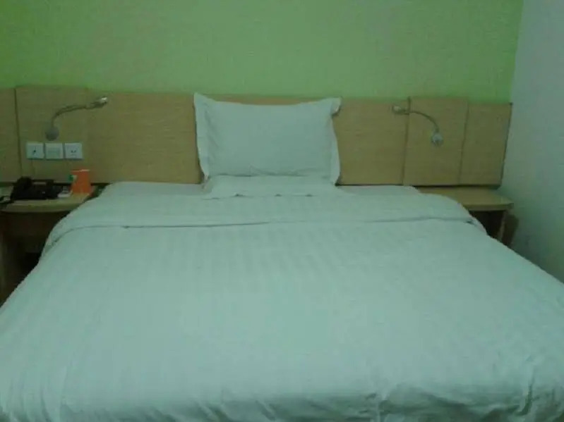 Elan Hotel Shanghai Pudong Avenue