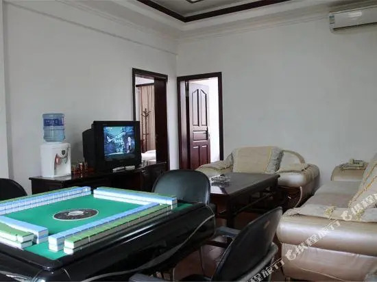 Chayuan Hotel