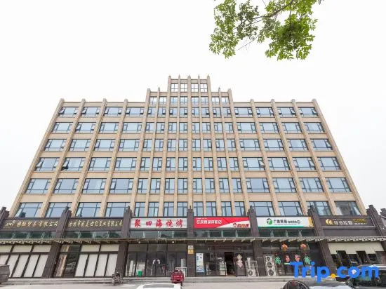 Jinjiang Inn Select (Xuzhou Jiawang Taoyuan Road)