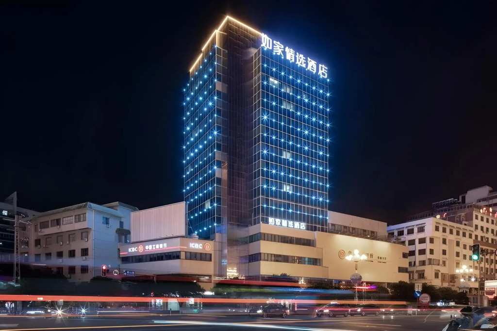 Homeinn Plus Hotel (Guilin Railway Station Xiangbishan Park)