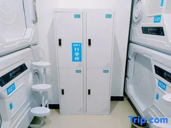 Capsule Homestay (Lanzhou New Area Zhongchuan Airport)