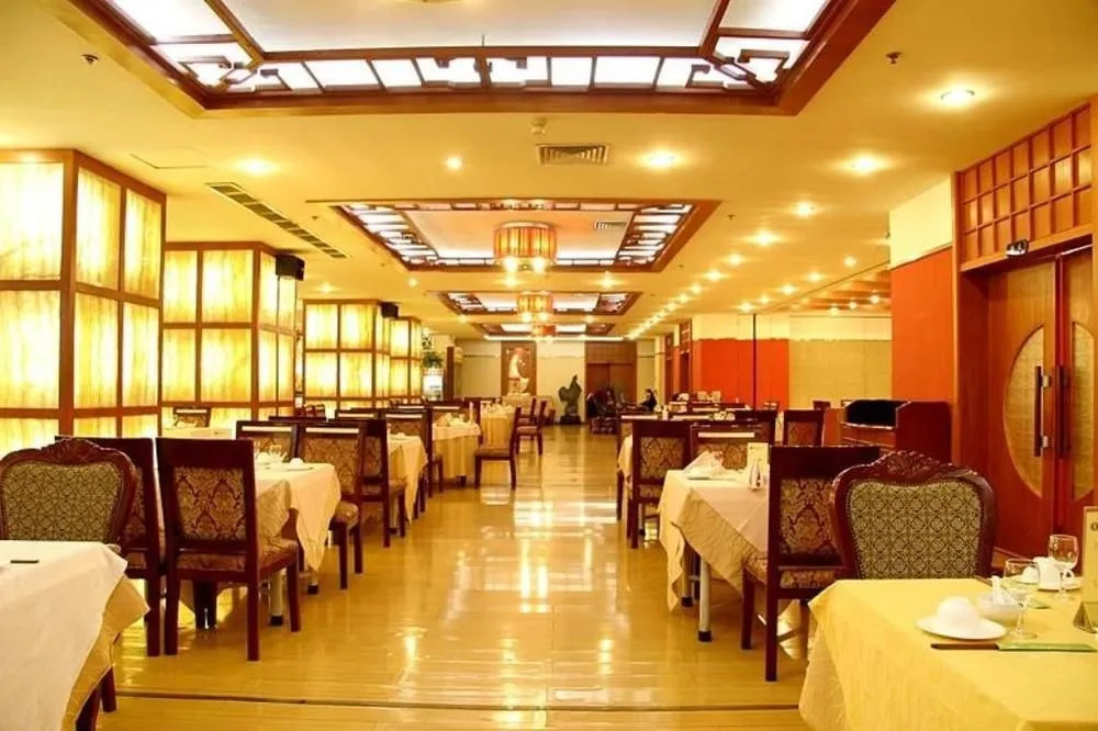 Overseas Chinese International Hotel Qingdao