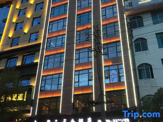 Zhenxiong Qingtian Business Hotel