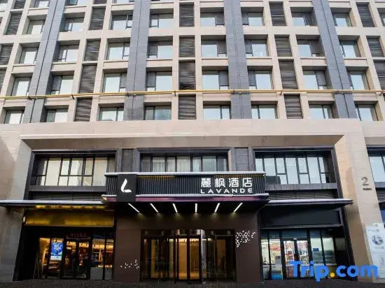 Lavande Hotel (Urumqi Hongguangshan International Convention and Exhibition Center)