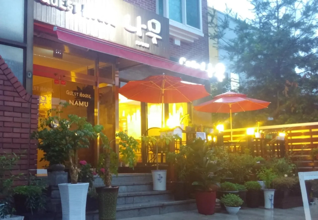 Gyeongju Namu Guesthouse