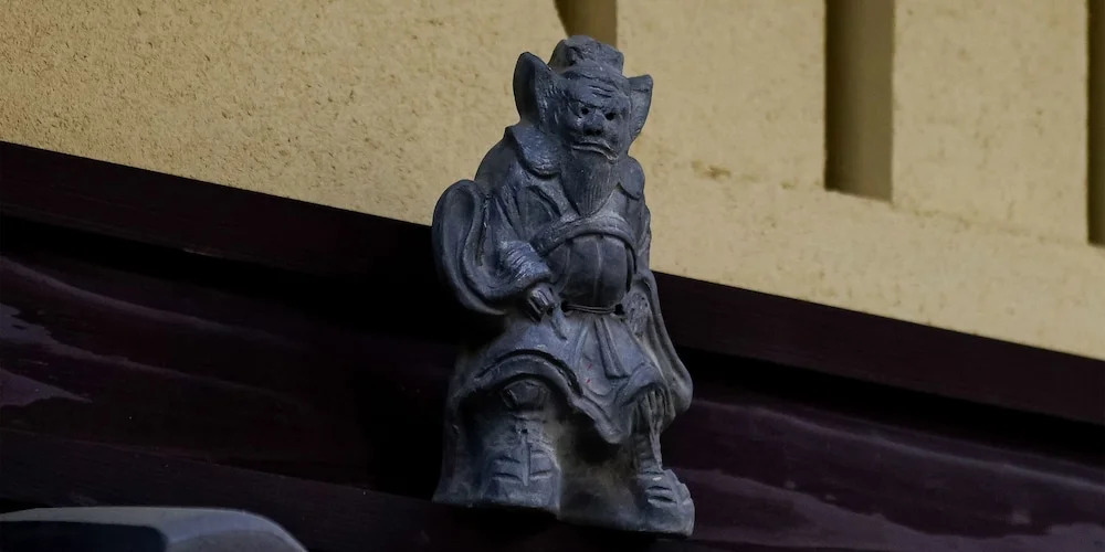 Kyoto Nijo Sawaragi no Yado