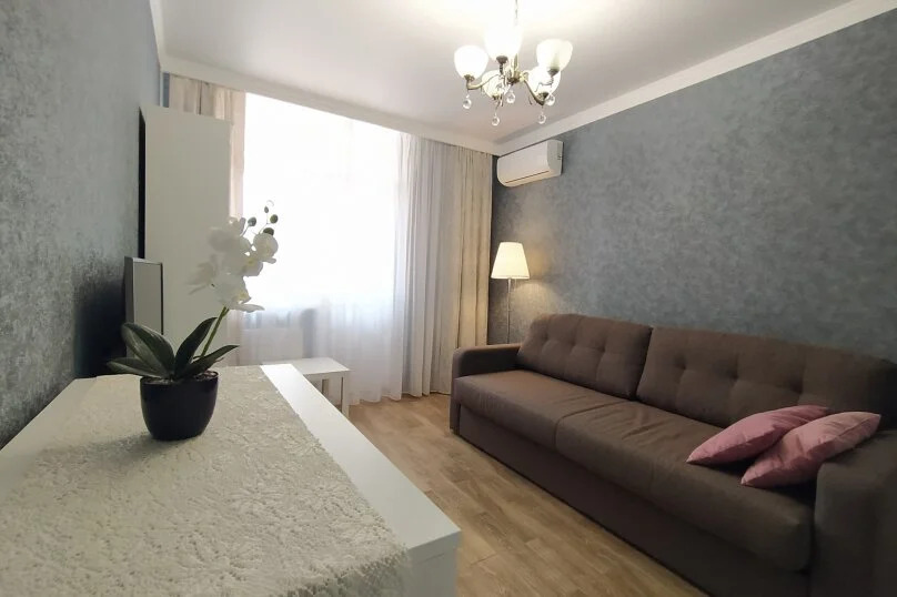 Privilegiya(Anapa)