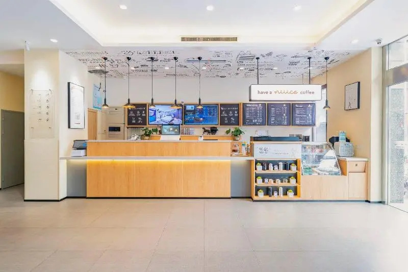 Hanting Hotel Shanghai Hongqiao Hub Qibao Huxing Road