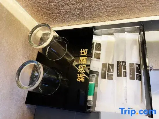 Sanhong Hotel